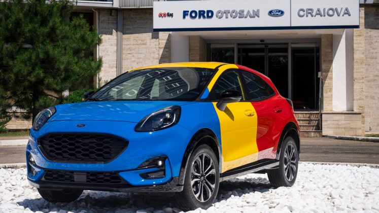 Ford Otosan Ρουμανία εργοστάσιο 2022