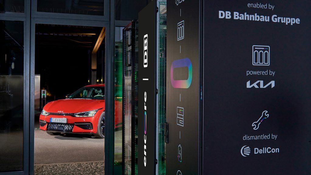 Kia ηλεκτρικά μεταχειρισμένες μπαταρίες 2022