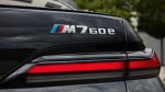 Νέα BMW Σειρά 7 M760e xDrive 2022