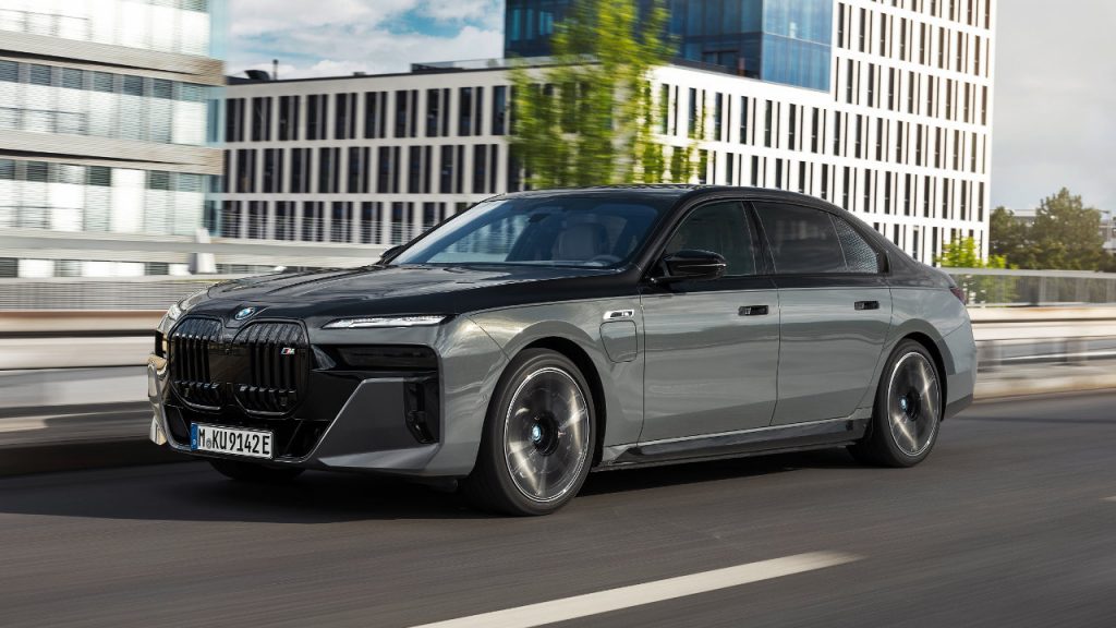 Νέα BMW Σειρά 7 M760e xDrive 2022