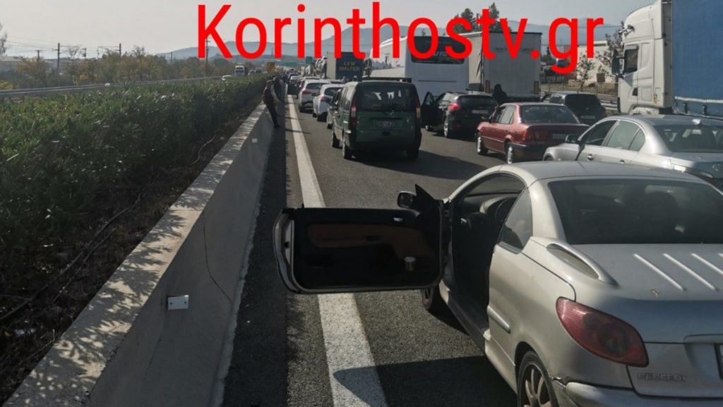τροχαίο
