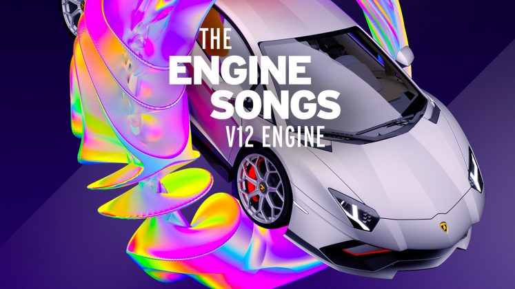 Η μουσική της Lamborghini για τους κινητήρες της 2022