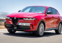 Alfa Romeo Tonale χρηματοδοτικό πρόγραμμα 2022