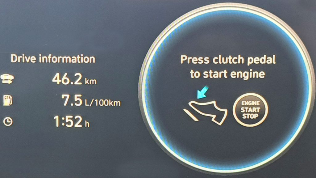 συμπλέκτης