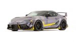 Toyota Supra GRMN 550 ps 2023