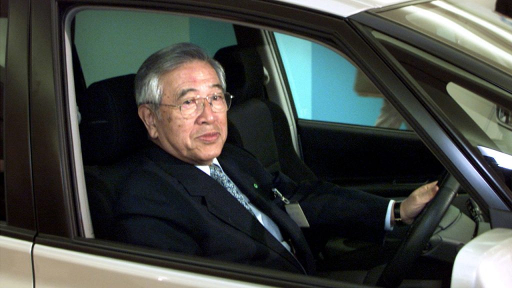 Shoichiro Toyoda