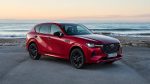 Mazda design σχεδιαμός αυτοκινήτου 2023