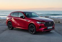 Mazda design σχεδιαμός αυτοκινήτου 2023
