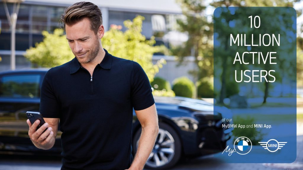 Εμαρφμογές App BMW και MINI