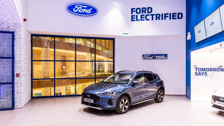 Ford Ελλάς The Mall Athens 2023