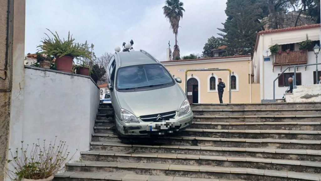 Καλαμάτα