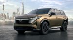 Nissan Pathfinder 2023 νέο SUV
