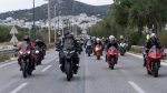 Εκδήλωση Ducati We Ride As One