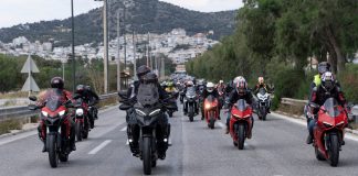 Εκδήλωση Ducati We Ride As One