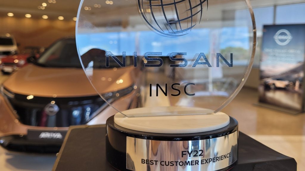 Βραβείο Nissan Europe Νικ. Ι. Θεοχαράκης 2023