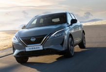 Χαμηλότερες τιμές για το Nissan Qashqai 2023