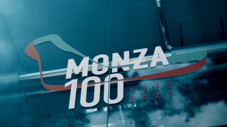 Ντοκιμαντέρ Afla Romeo για την Monza
