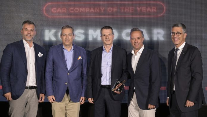 Mobility Awards 2023 Kosmocar βραβείο