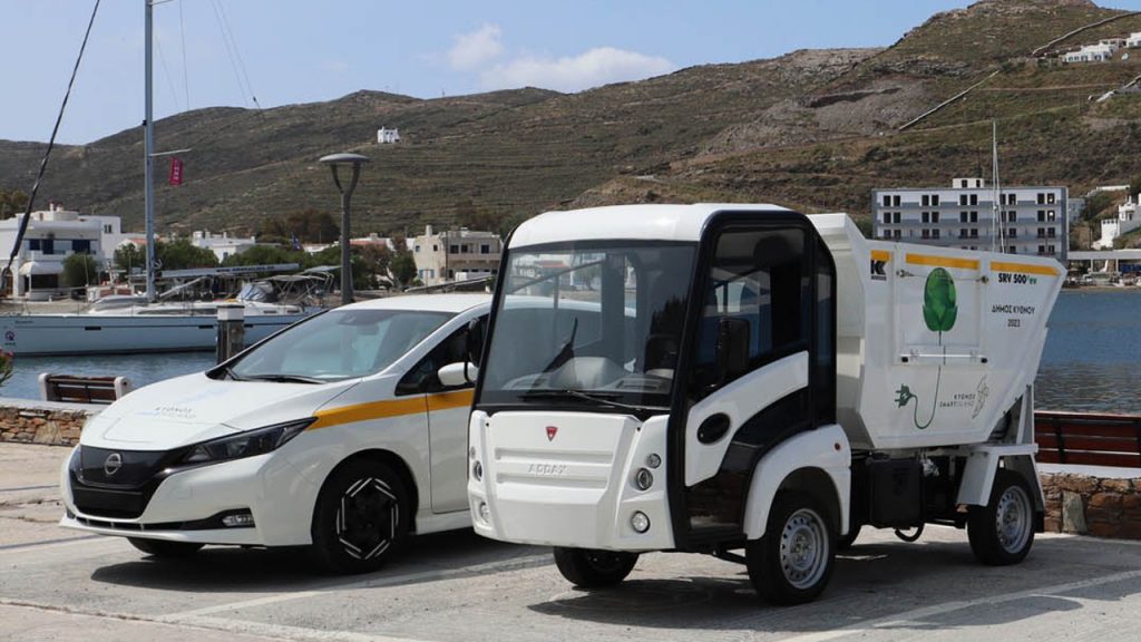 Δήμος Κύθνου νέα ηλεκτρικά οχήματα Νικ. Ι. Θεκοχαράκης ΑΕ 2023