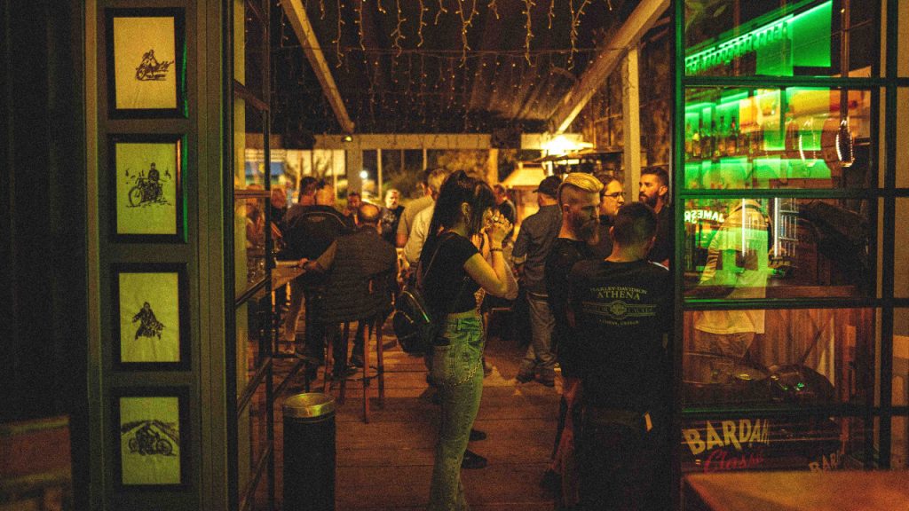 Ride Bar Πειραιώς 187