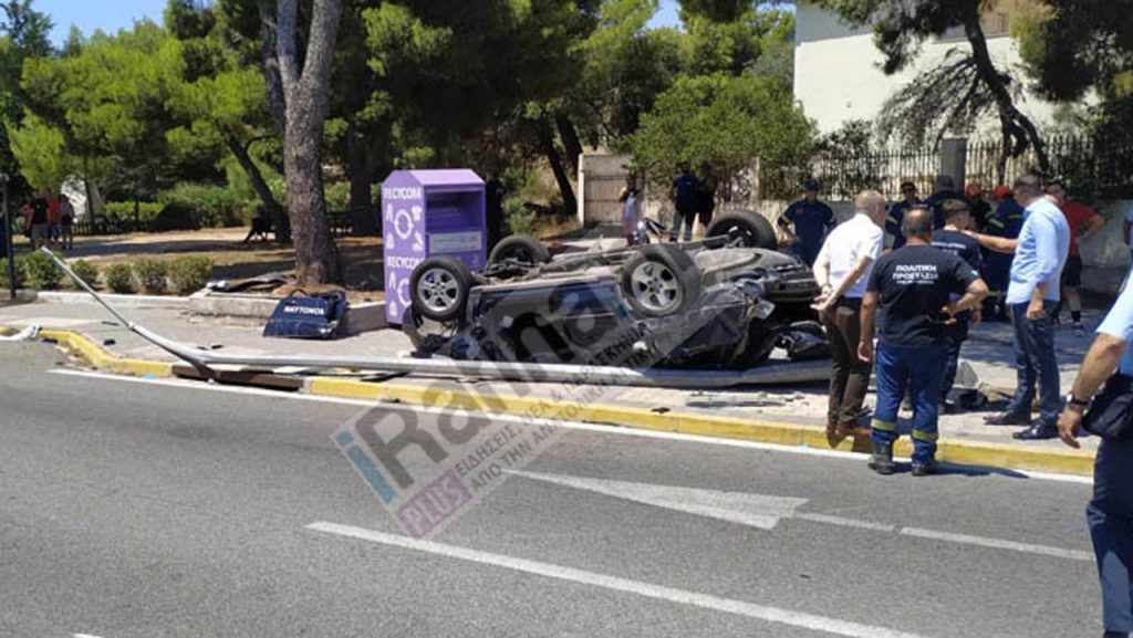 Μαραθώνος