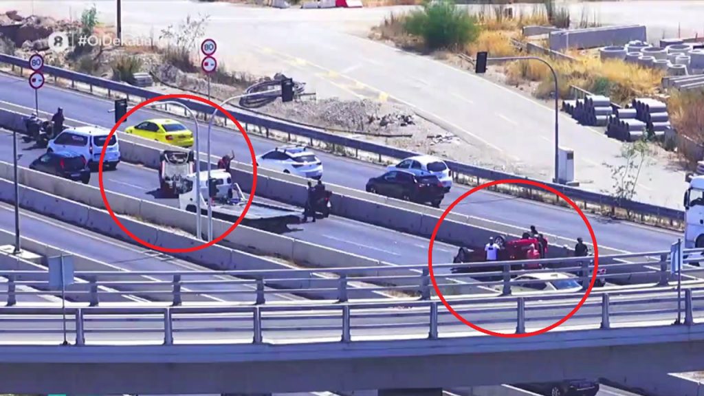 Ποσειδώνος
