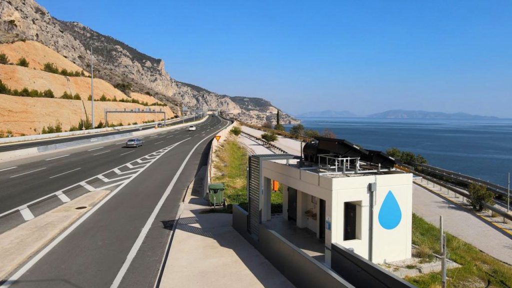 σταγόνα