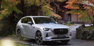 Mazda ιαπωνική αισθητική design 2023