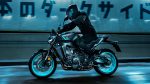 Νέα Yamaha MT-09 2024