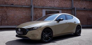 Mazda3 Nagisa νέα έκδοση τιμή Ελλάδα