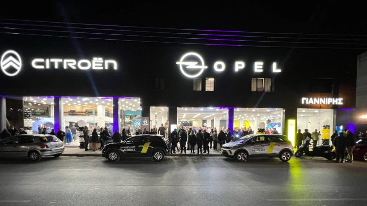 Opel Γιαννίρης Θεσσαλονίκη έκθεση 2023