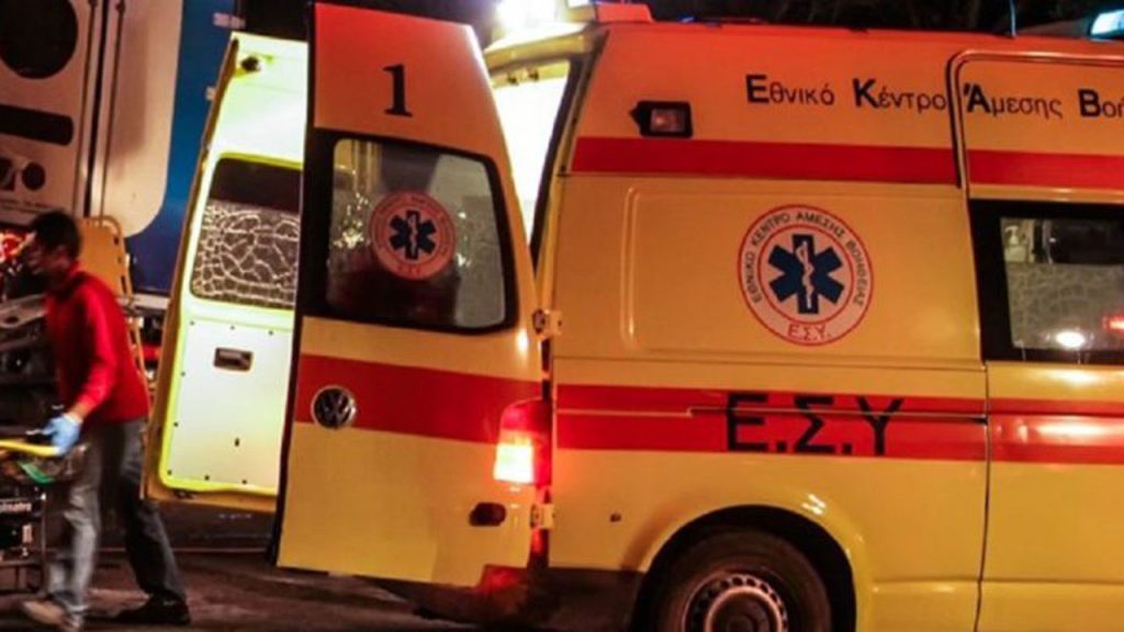 θανατηφόρα