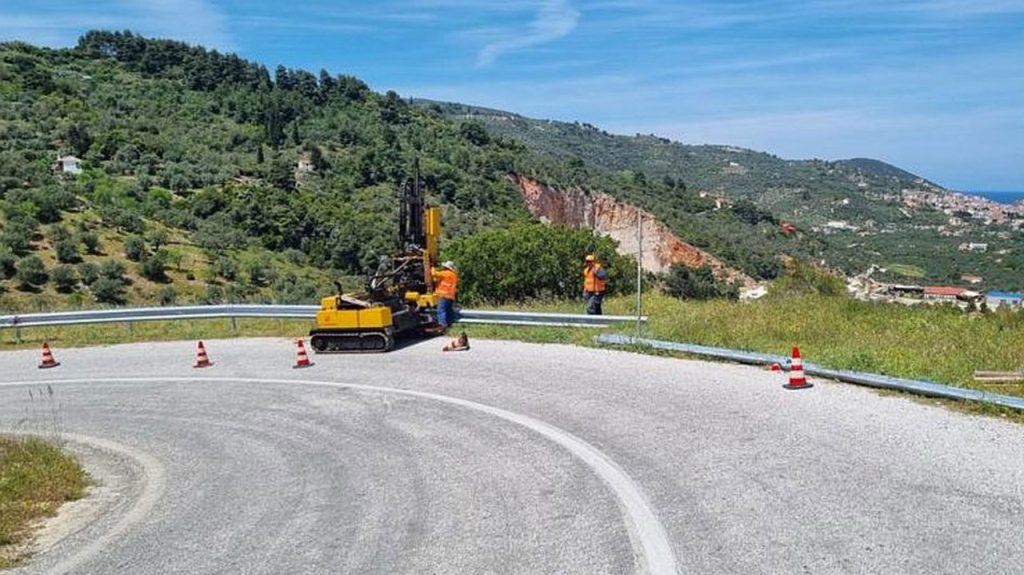 Εύβοια