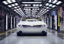 Εργοστάσιο Μόναχο BMW Group 2024