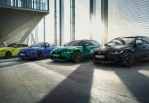 Ρεκόρ πωλήσεων BMW M 2023