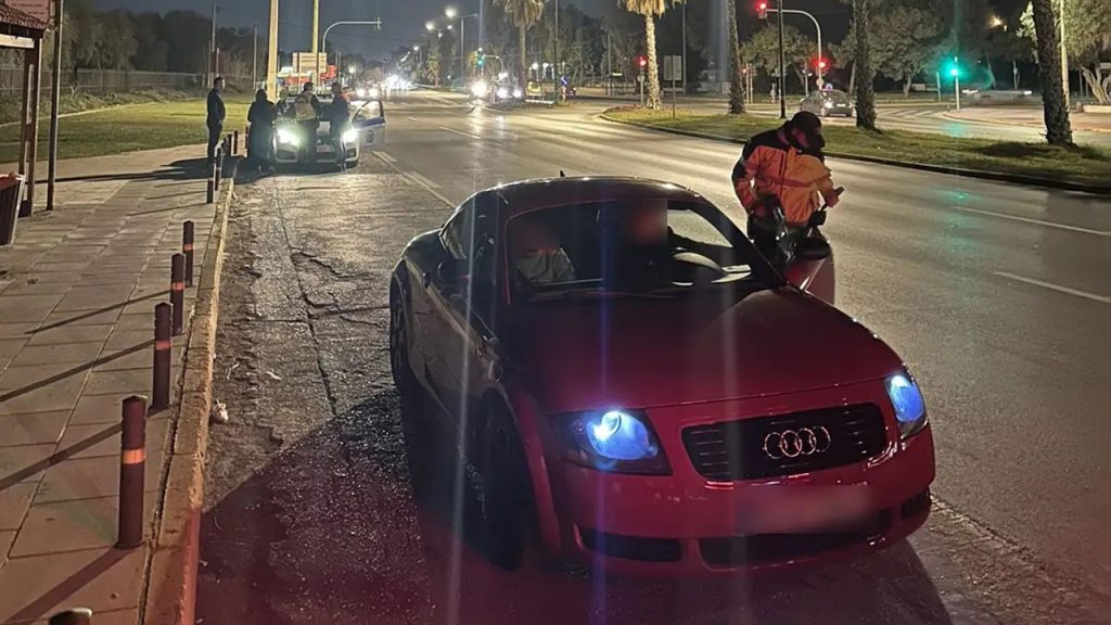 παραβάσεις