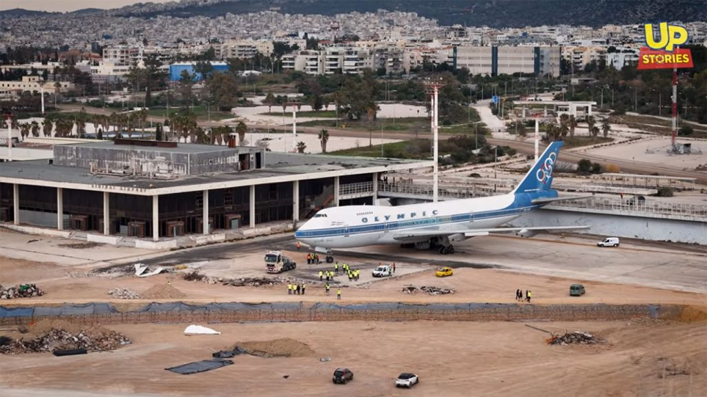 Boeing 747