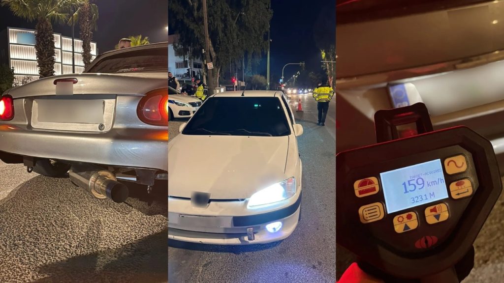 παραβάσεις