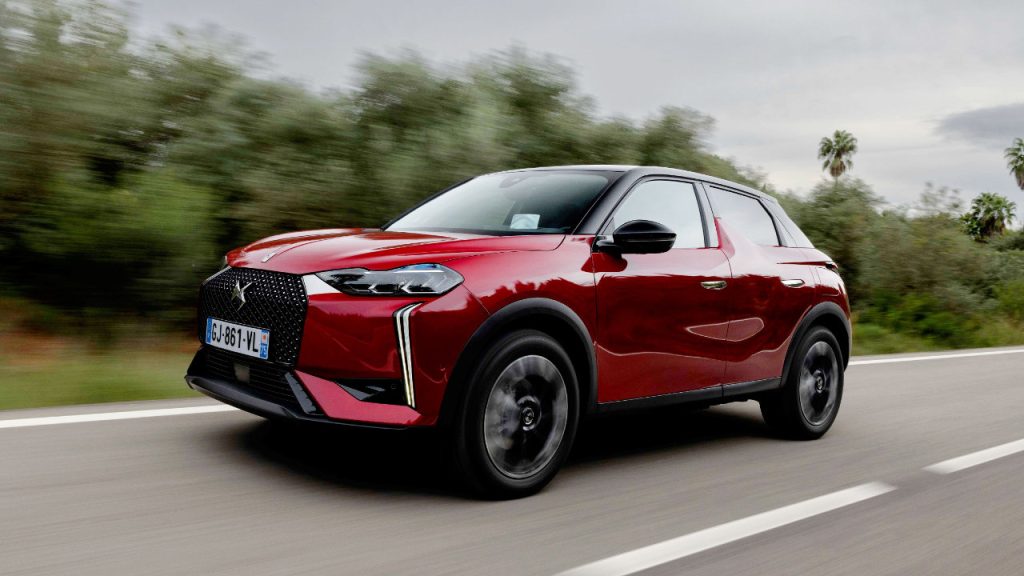 DS 3 Premium Upgrade προωθητικό πρόγραμμα 2024