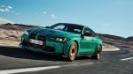 Νέα BMW M4 CS 2024