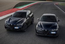 Alfa Romeo Giulia και Stelvio Quadrifoglio Supersport εκδόσεις