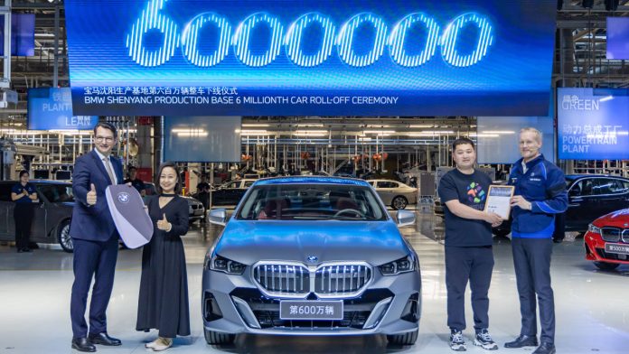 BMW ορόσημο παραγωγής στην Κίνα 2024