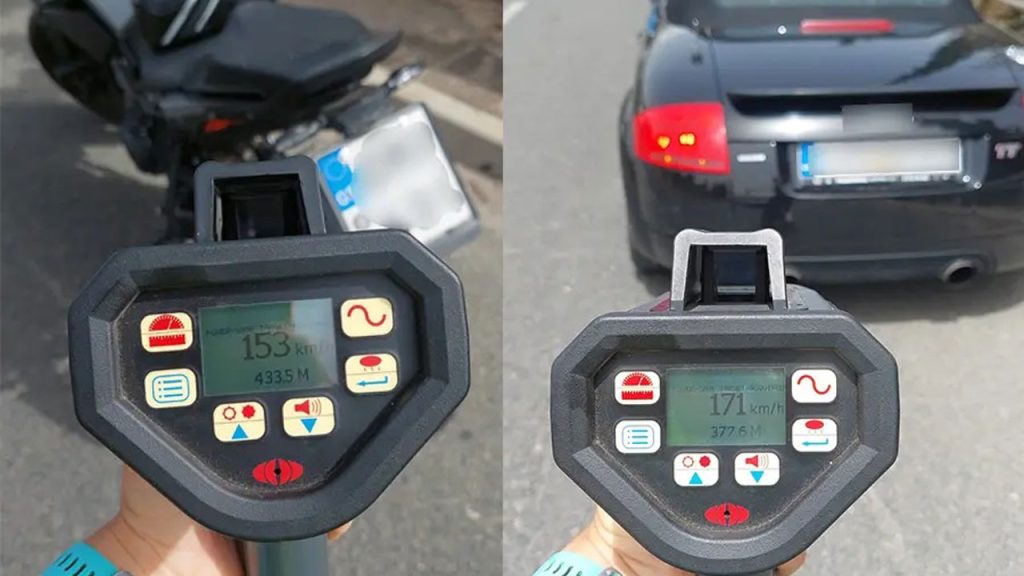 παραβάσεις