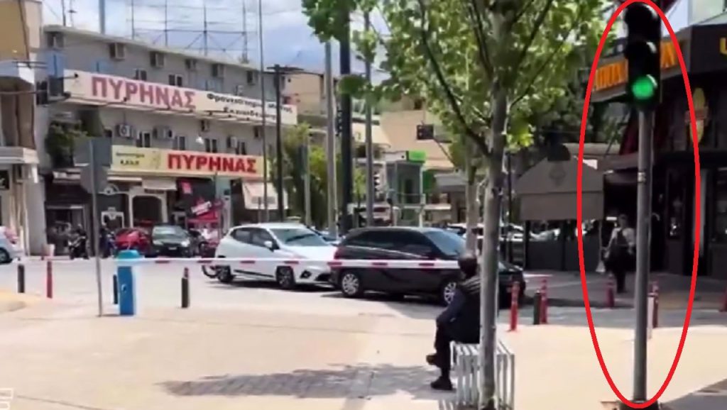 φανάρι