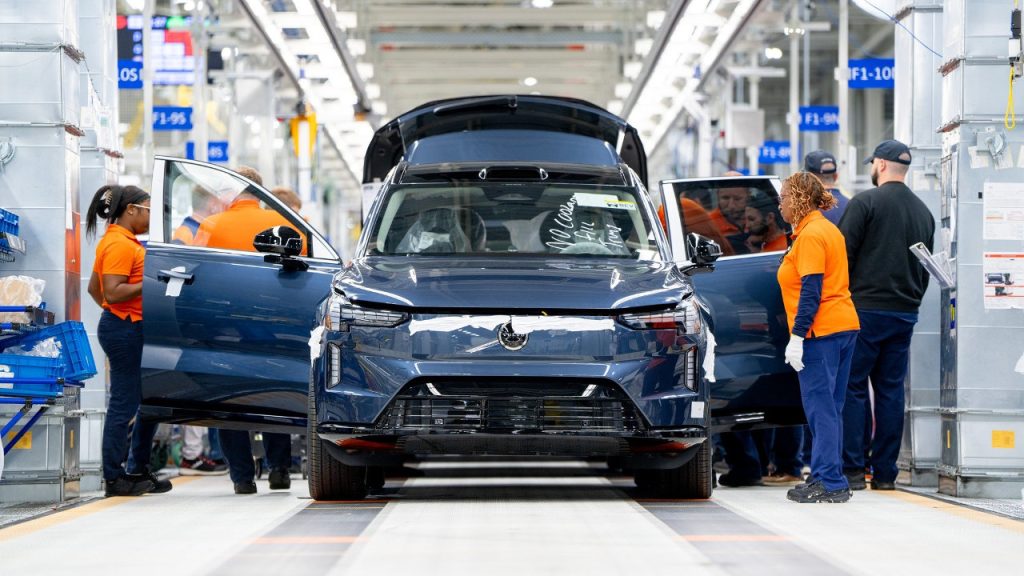 Volvo EX90 έναρξη παραγωγής 2024