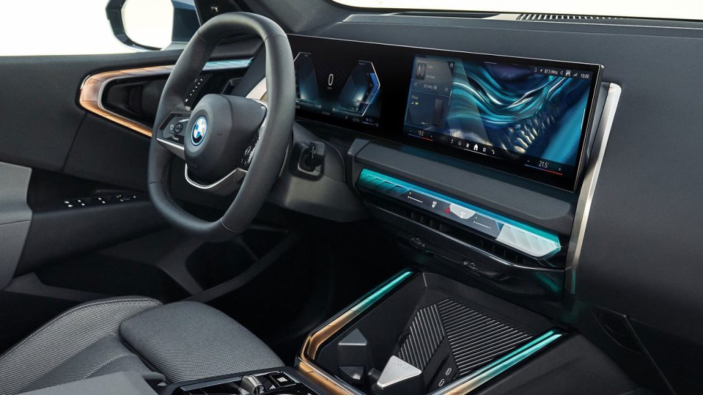 νέα εφαρμογή