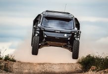 Η Dacia στο Rally Dakar