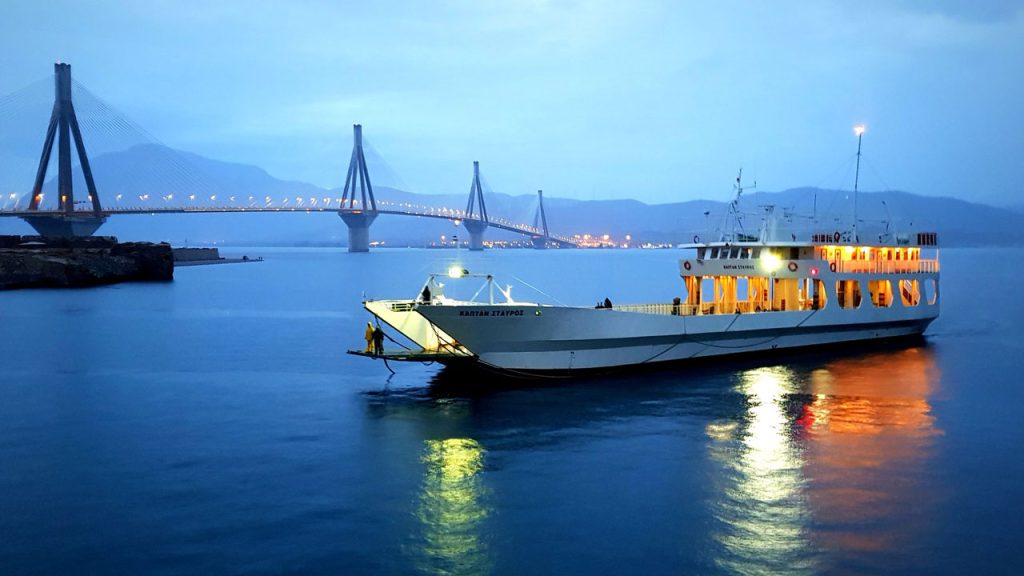 Γέφυρα Ρίου - Αντιρρίου