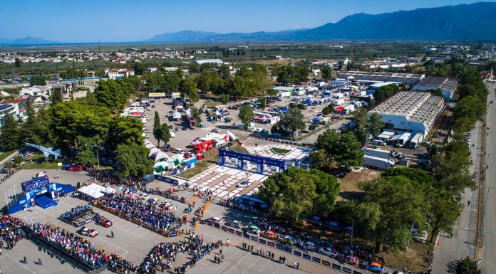 Ράλι Ακρόπολις