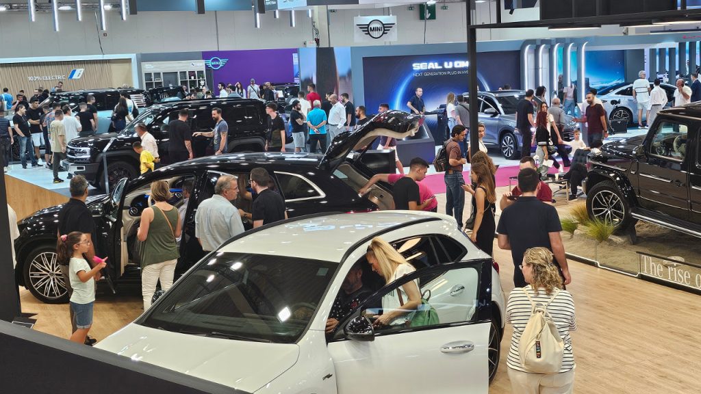 AUTO ATHINA 2026